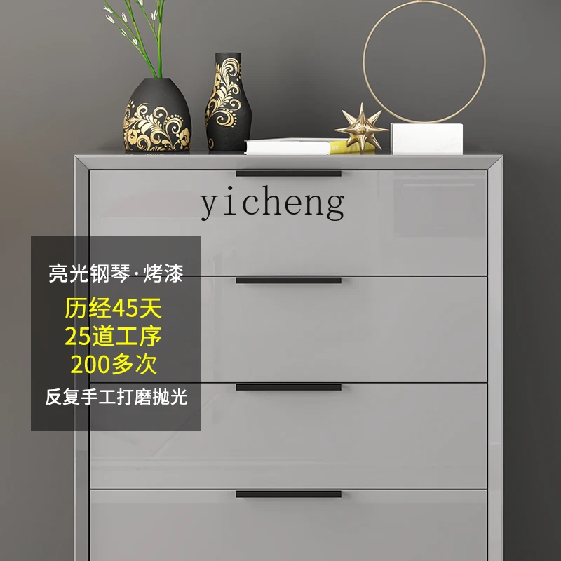 YY Living Room Storage Cabinet Multi-Functional Bedroom Modern Minimalist Drawer Storage Cabinet