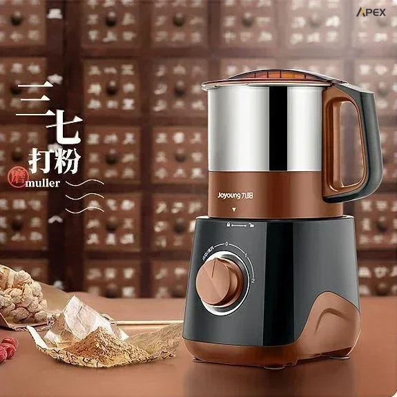 Household and commercial mill. Ultra-fine grinder & crusher. For grains and Chinese medicine. Dry grinding.