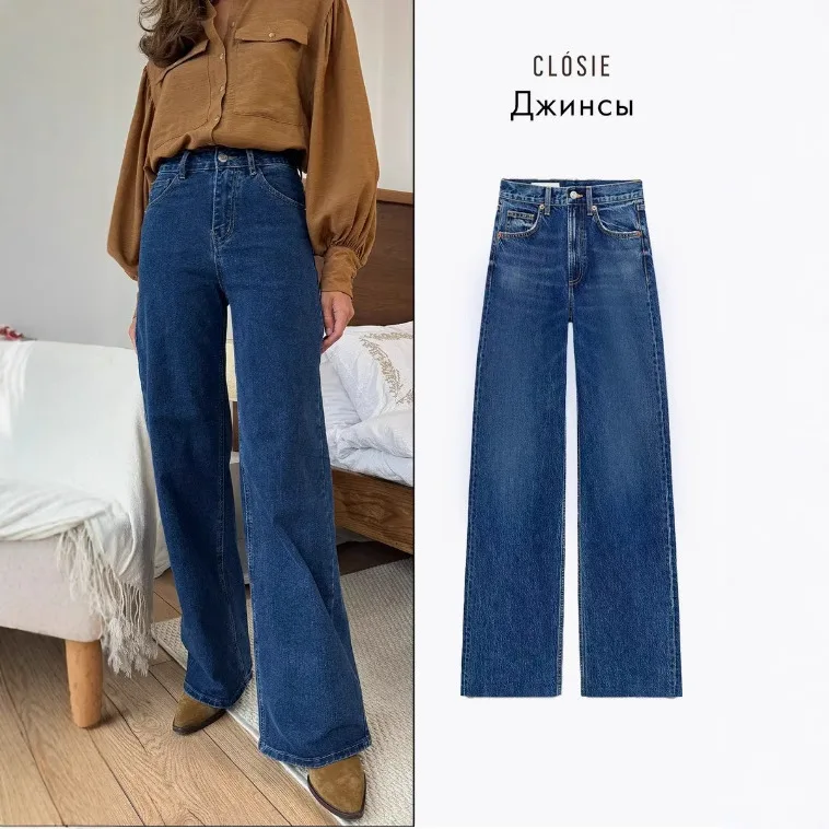 Women's Jeans 2026 New Spring and Autumn Styles for Women