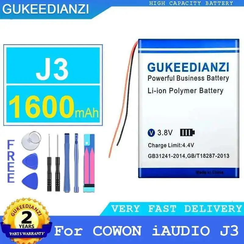 

Portable Music Player Battery 1600Mah For Cowon Iaudio J3 High Compatibility