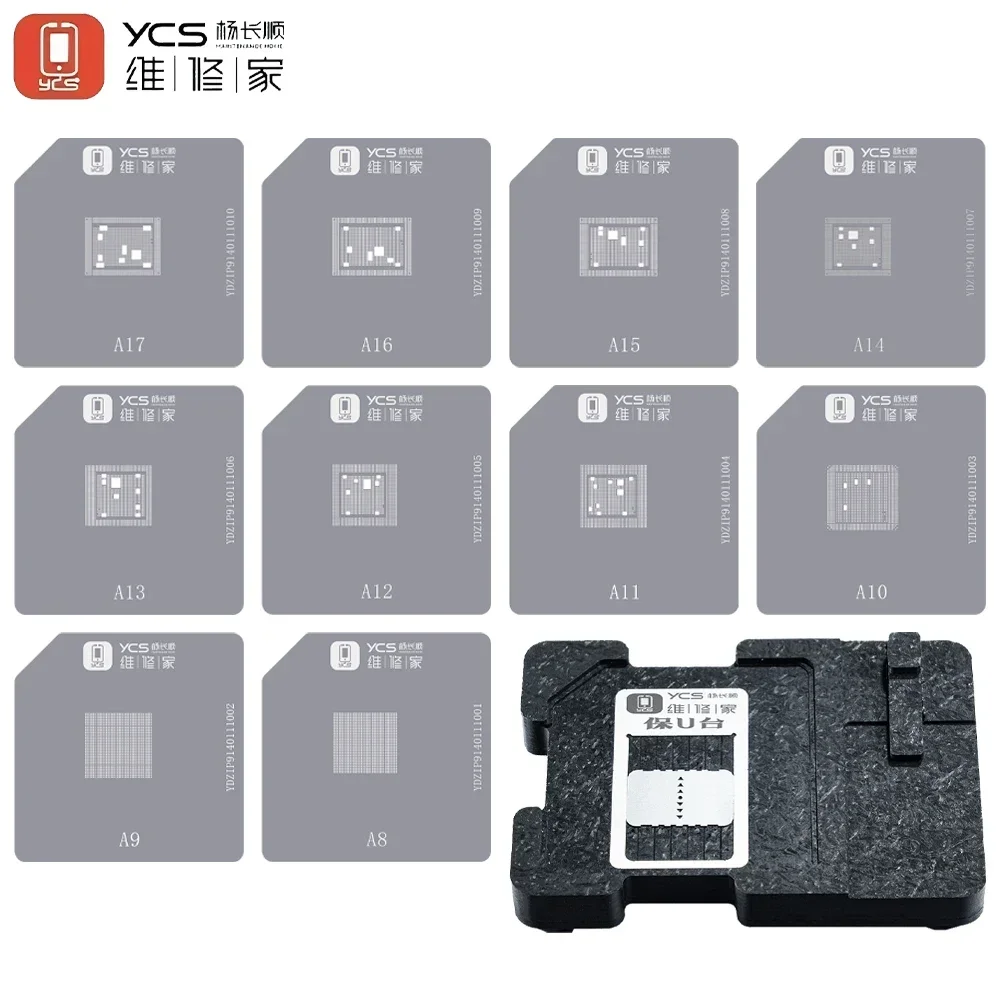 YCS BGA رقاقة المؤقتة IC زراعة القصدير شبكة معدنية آيفون كوالكوم HiSilicon MediaTek سامسونج وحدة المعالجة المركزية محطة زراعة القصدير مجموعة #3