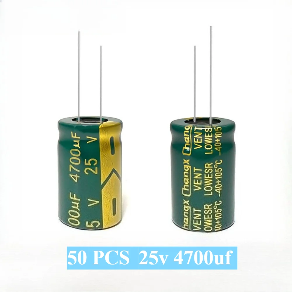 50pcs 25V 4700uF Electrolytic Capacitor Low ESR Long Life 16x25mm High Frequency for Audio Power Supply