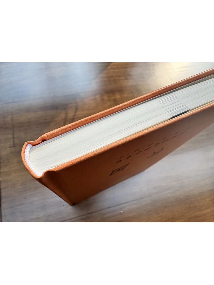 Book-Winshare Yuan Ye Exquisite Complete Annotations and Translations Of Chinese Classics Series