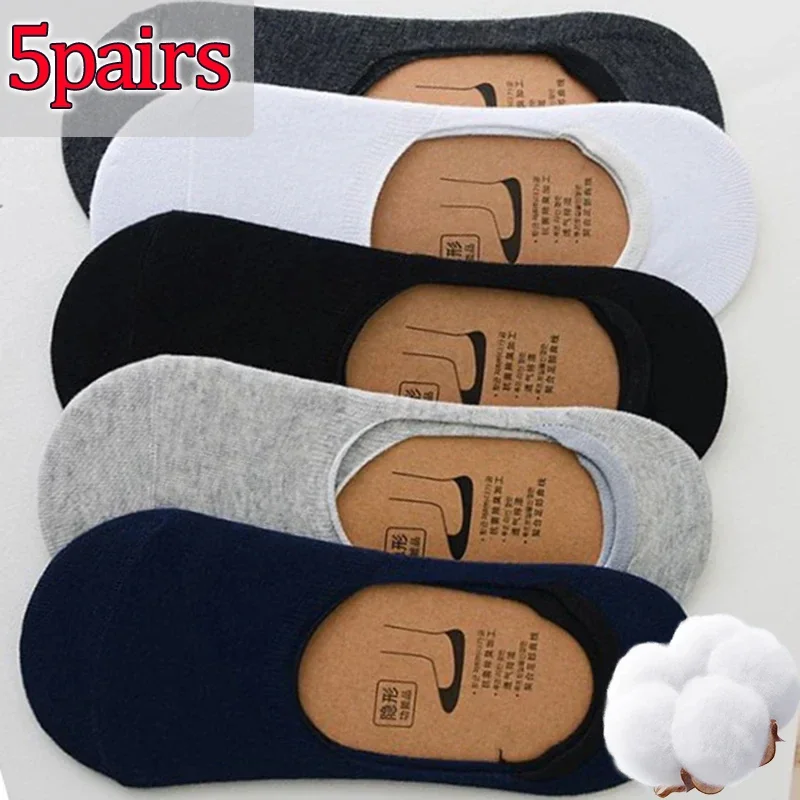 Men Simple Boat Soft Socks Summer Spring Breathable Non-slip Silicone Invisible Cotton Socks Male Ankle Sock Sweat Absorption