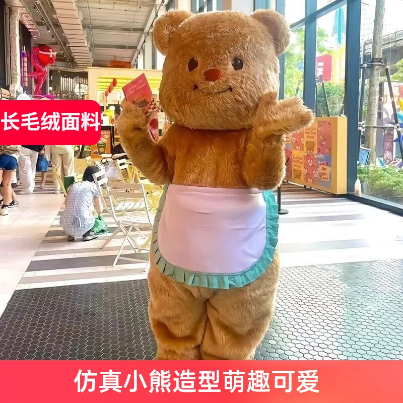 Costume della mascotte dell'orso di burro Costume della mascotte dell'orsacchiotto adulto Vestito operato Halloween Festa di Natale Eventi di carnevale Abbigliamento per adulti