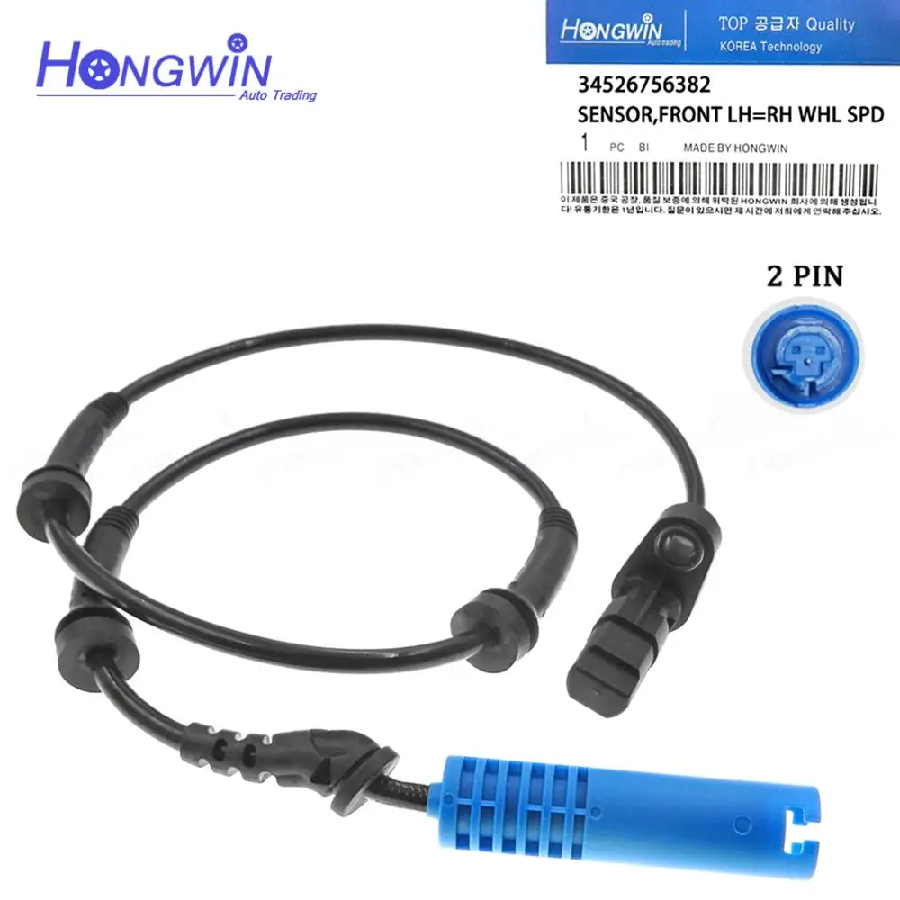 New Genuine OE 34526756382, 34526750971, ALS434 ABS Speed Sensor Front Left & Right Fits BMW 325XI 330XI 2001-2005