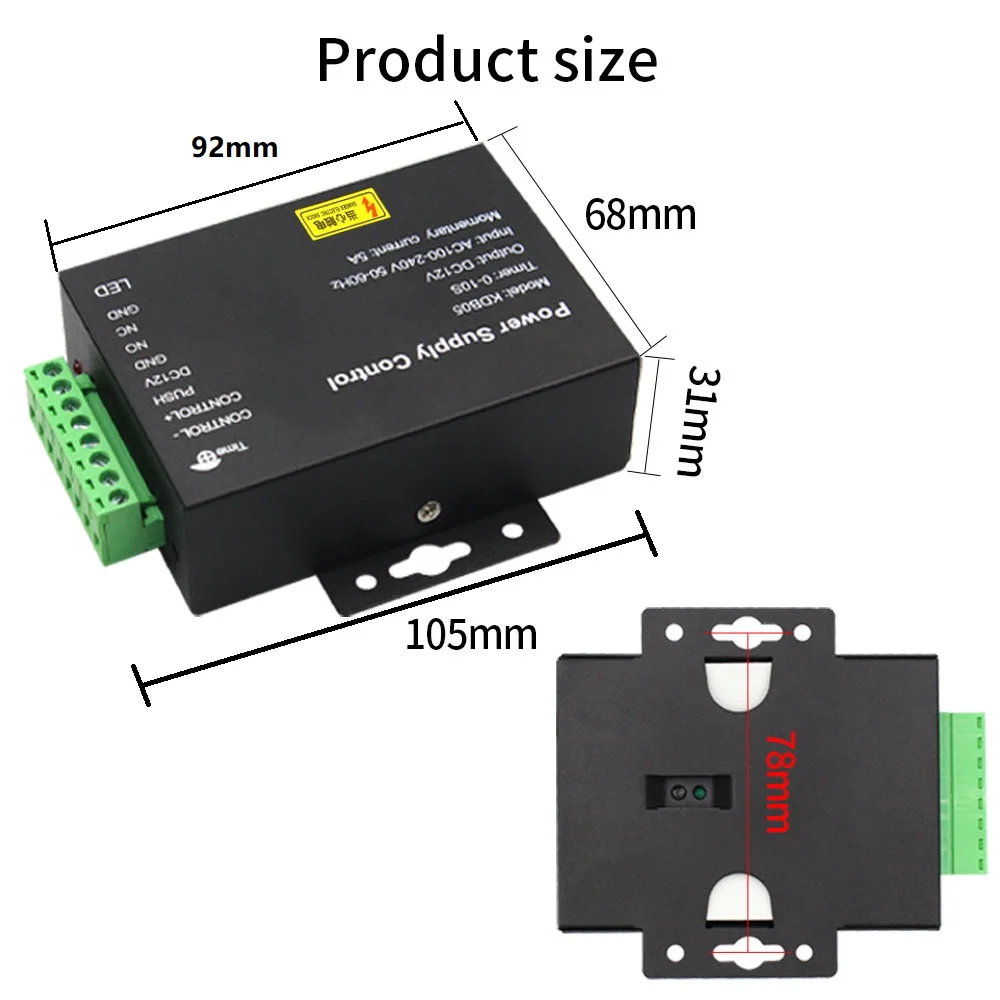 Door Access Control System Switch Power Supply DC 12V 3.5A 5A AC 90~260V for Fingerprint Access Control Machine