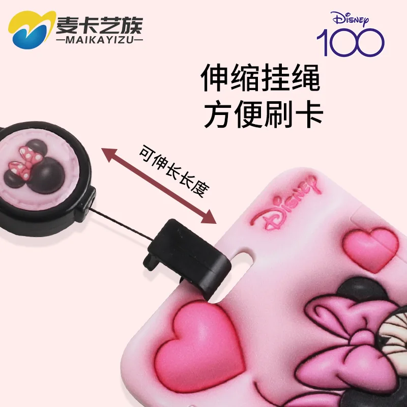 حامل بطاقة Kawaii Disney Mickey Mouse لبطاقة هوية الطالب وحامل بطاقة الوصول في الحرم الجامعي هدية لطيفة للفتيات #6