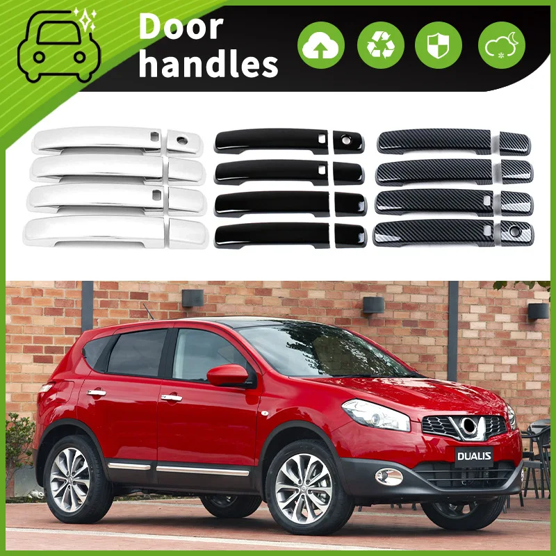 Suitable for 07-14 Nissan Dualis J10 door bowl handle decorative sticker door handle accessories