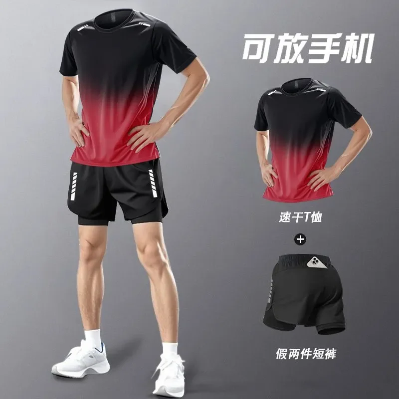 

Men's Quick-Dry Sports Set Short Sleeve Gradient T-Shirt + Fake Two-Piece Shorts with Phone Pocket