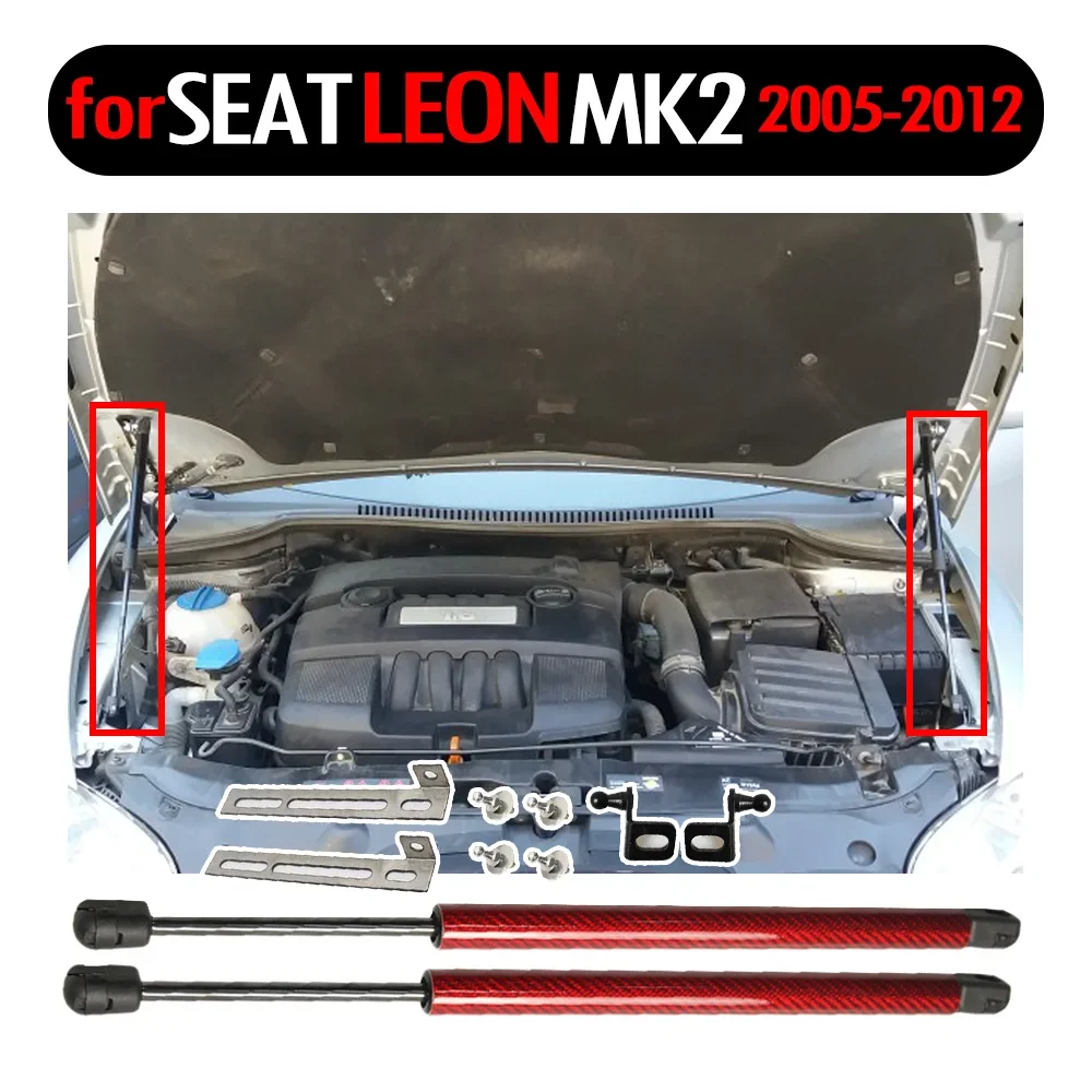 Amortyzator wstrząsów dla SEAT Leon MK2 1P 2005-2009 przednia maska Car Styling przednia maska zmiany siłowniki pneumatyczne sprężyny gazowe