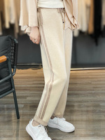 Women's Heavy Color Matching Knitted Thick Pure Cashmere Pants, Casual Cashmere Pants, Loose Outer Wear, Hooded Wool Pants