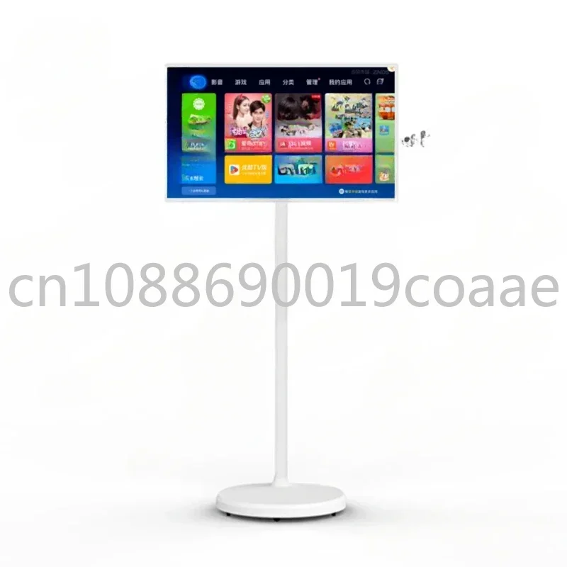 21.5 Inch Battery-power Android  Stand By Me Tv In-cell Touch Screen Gym Gaming Live Room Smart