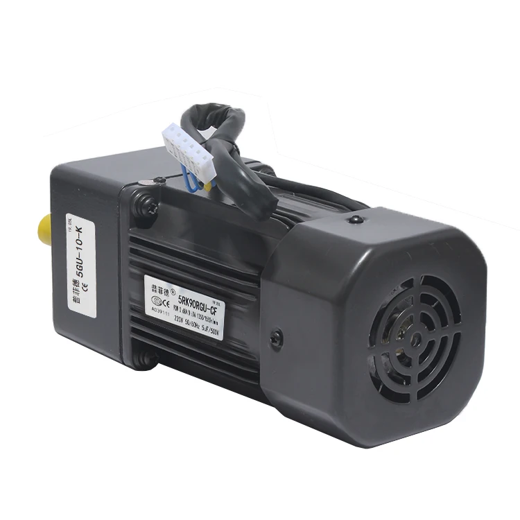 90W AC gear motor 5RK90GU-CF reversible gear / speed regulation / variable speed / slow motor motor 220V