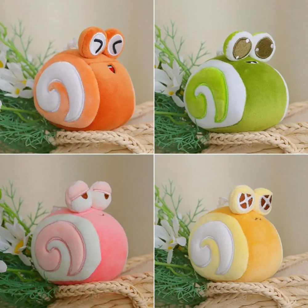 

High Quality Plush/PP Cotton Doll Keychain Swiss Snail 7CM Bag Ornaments Bag Pendant