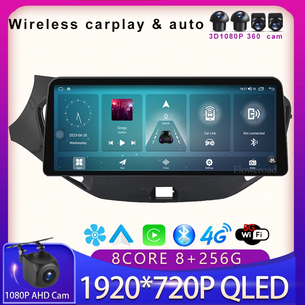 

12.3"Android 13 For LADA Vesta Cross Sport 2015-2020 Radio Multimedia Video Player Navigation stereo GPS Carplay Auto BT5.0