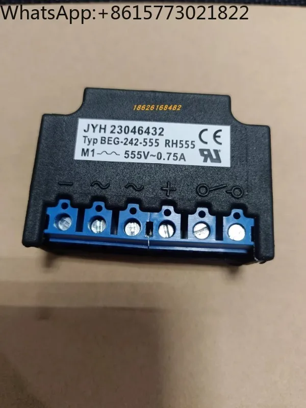 

RH555 555V~0.75A 2A 3A brake rectifier block motor brake DRH555 half wave