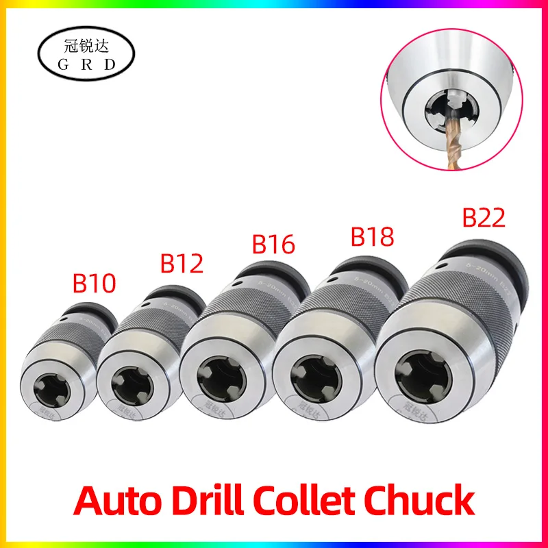 B10 B12 B16 B18 B22 Drill Chuck drilling machine Taper Drill Chuck Power JT6 Auto Drill Collet Self Tighten Keyless Drill Chuck