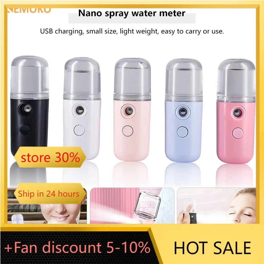 

Nano Skin Moisturizing Sprayer Mini Humidifier USB Rechargeable Hydration Women Beauty Instruments Steamer Home Use Care Tools