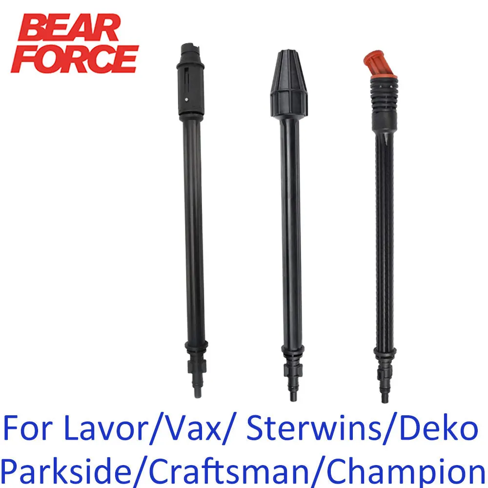 

Автомойка, водоструйная насадка, распылительная насадка, наконечник копья для Lavor Sterwins Champion Vax Hammerflex Parkside, мойка высокого давления