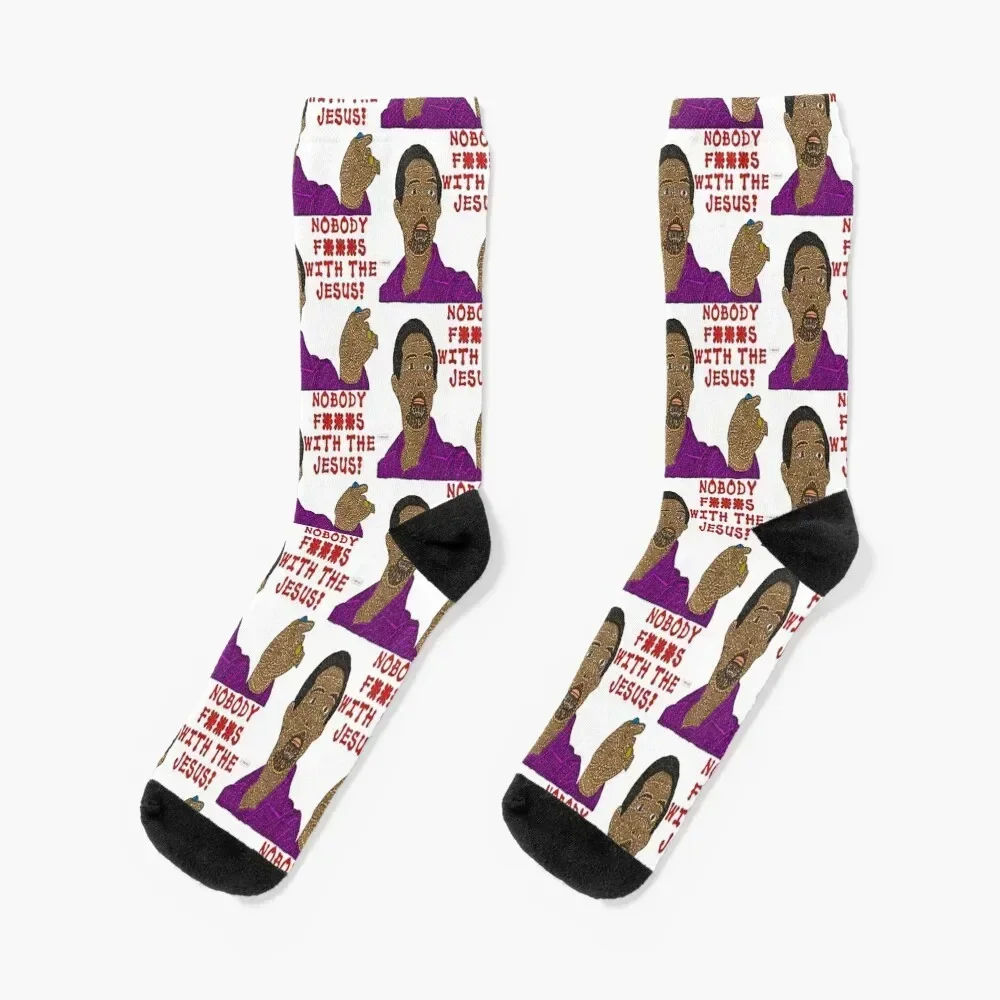 The Big Lebowski T-ShirtNobody F___s With The Jesus Socks Heating sock cotton Socks For Girls Men's