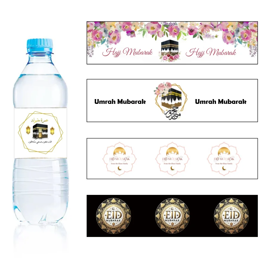 

20Pcs Custom Umrah Mubarak Water Bottle Sticker Eid Label Islamic Muslim Pilgrimage Hajj Party Decor Supplies Ramadan Kareem