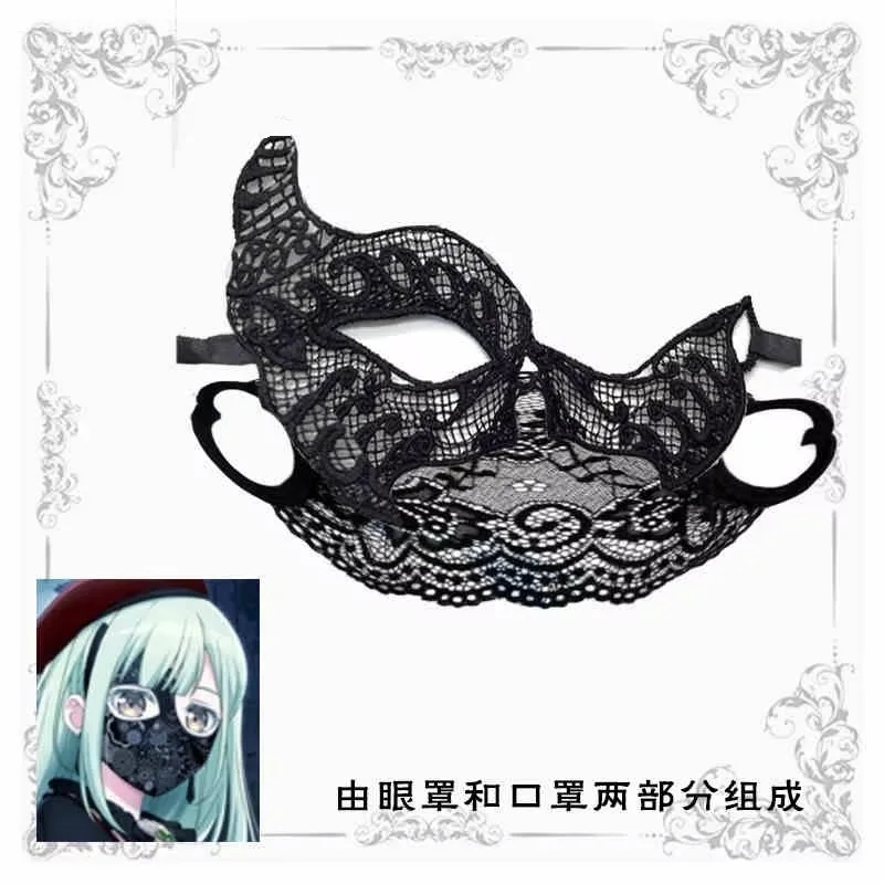 Anime BanG Dream Ave Mujica Face Mask Doloris Mortis Oblivionis