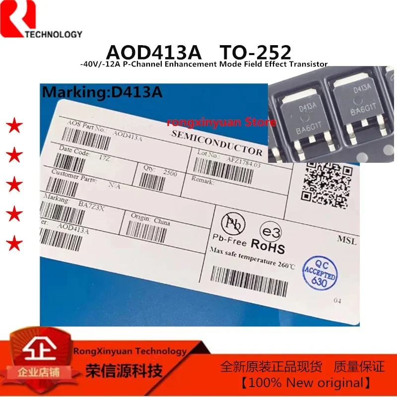 5 ชิ้น/ล็อตBS816A-1 BS816A IDTQS3VH244PAG8 IDTQS3VH244PAG IDTQS3VH FA5541N-A2-TE1 5541 FA5541N AOD413A D413A AOD413 ใหม่เดิม