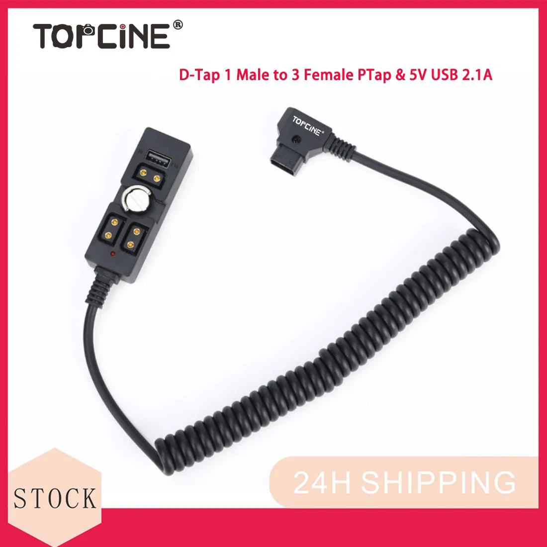 Topcine D-Tap Splitter Power Cable  Dtap 1 to 3 Splitter Hub with USBA 5V 2.1A 1/4