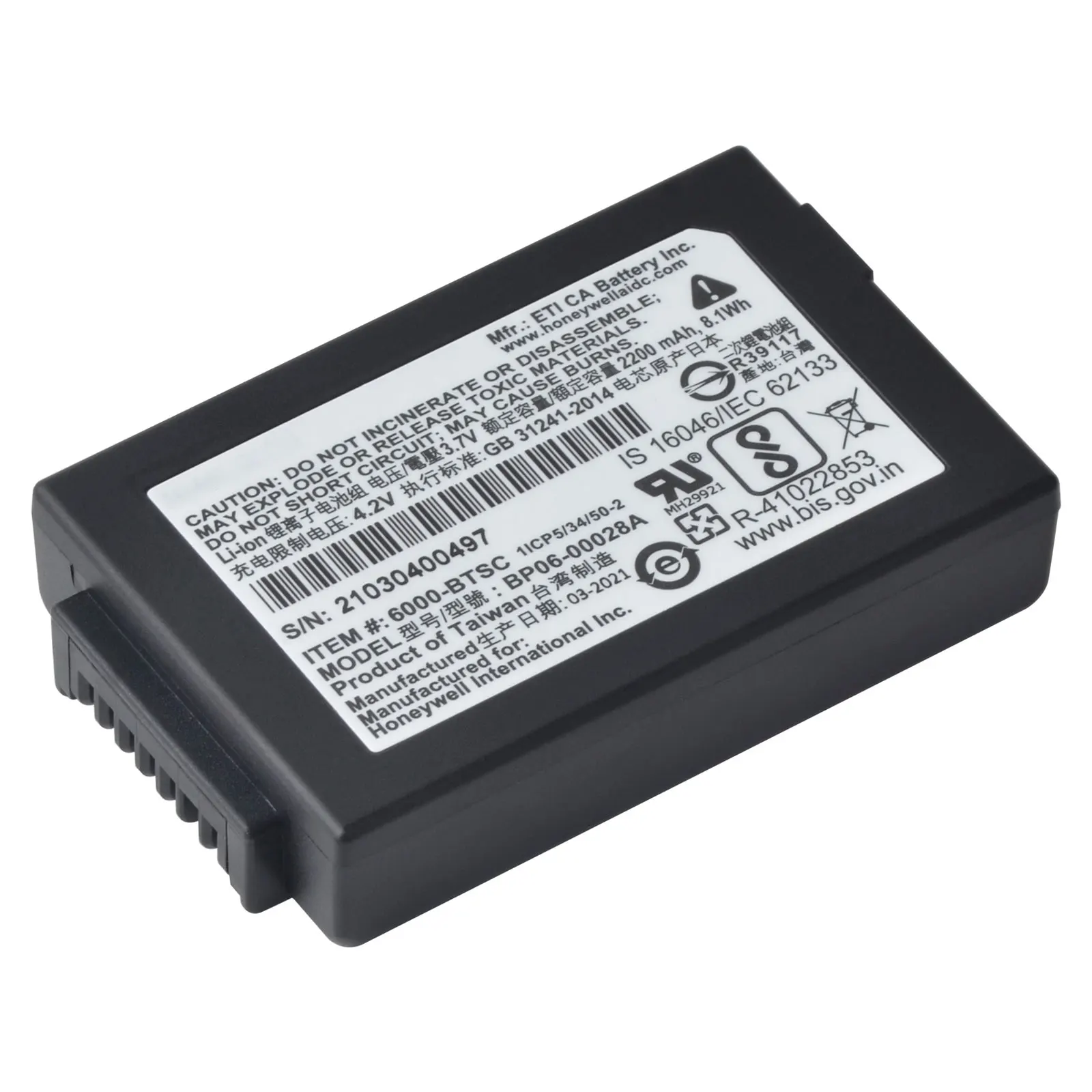 BP06-00028A Battery 2200mAh Replacement Battery For Honeywell Dolphin 6100、6110、6500、6510 ScanPal 5100