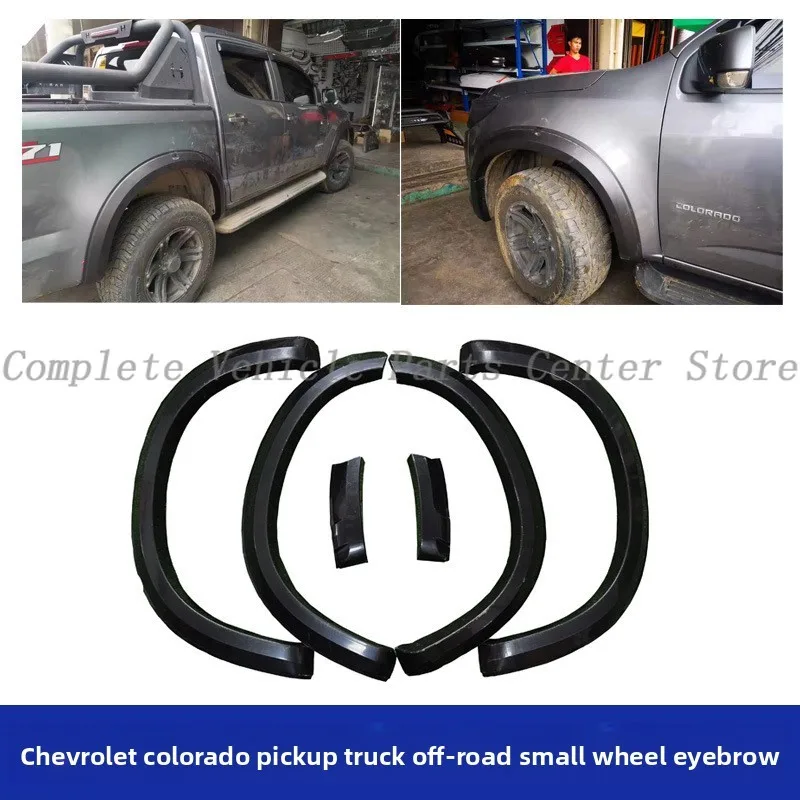 

High Quality Narrow Fender Flares For Chevy Colorado 2016-2019 Anti Scratch Car Accessories