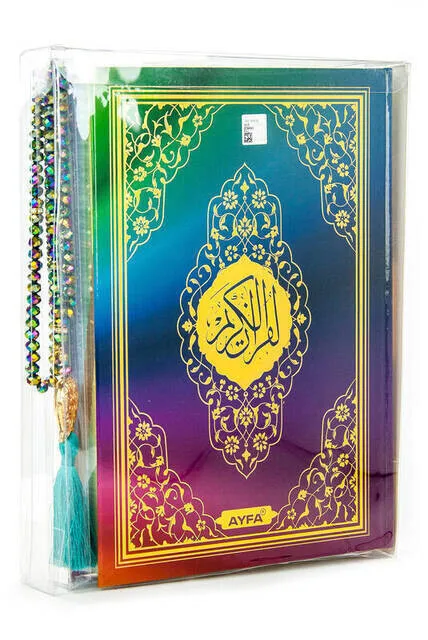 

IQRAH Rainbow Quran-Plain Arabic-Computer Line-Rahle Boy-Audio-Crystal Rosary Set