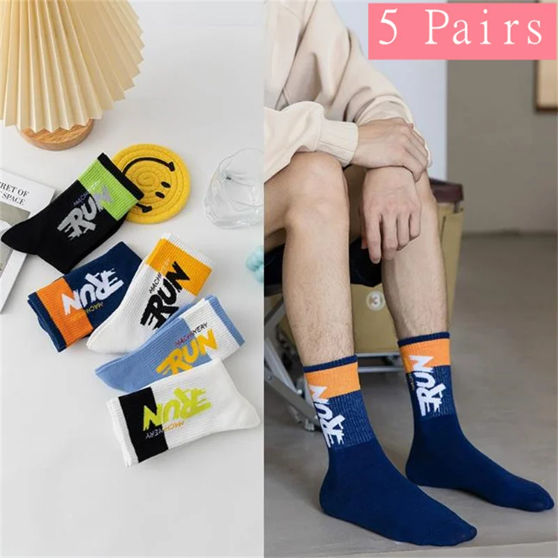 

1/5 Pairs Men Color Blocked Round Neck Socks Creative Letter Patterns Suitable Man Outdoor Wear Breathable Casual Neutral Socks