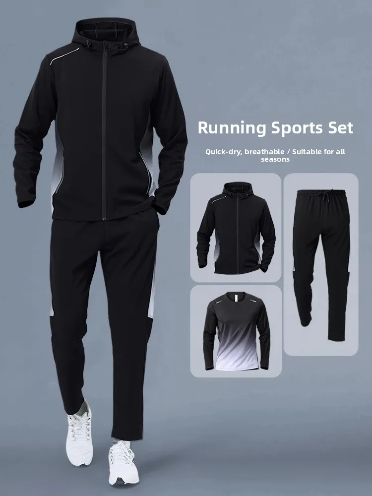 

Мужской спортивный комплект для бега, быстросохнущая одежда для утренних пробежек на открытом воздухе, тренировочная одежда для велоспорта, повседневная одежда, длинные брюки с длинными рукавами