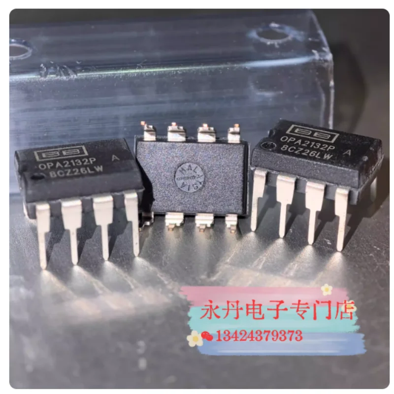 Brand new original authentic imported stock OPA2132PA, laser lettering from Malaysia can be directly photographed!