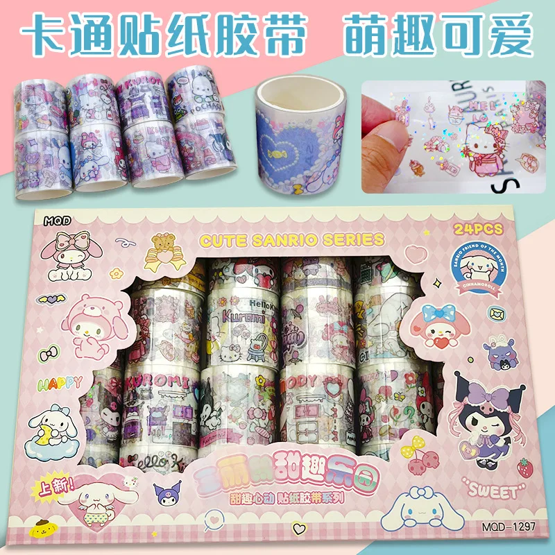 

Набор творческих стикеров-лент Sanrio: Куроми и Моя Мелодия, для детского творчества, в коробке