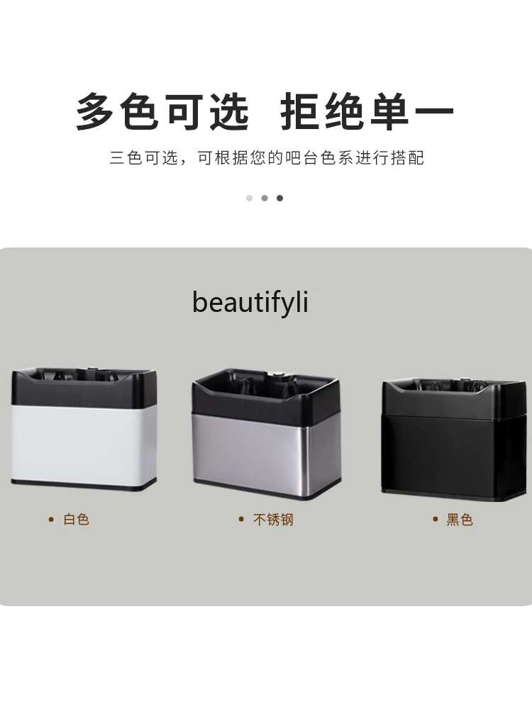 Electric Powder Bowl Cleaner Coffee Washing Handle Powder Slag Automatic Small Cleaning Machine