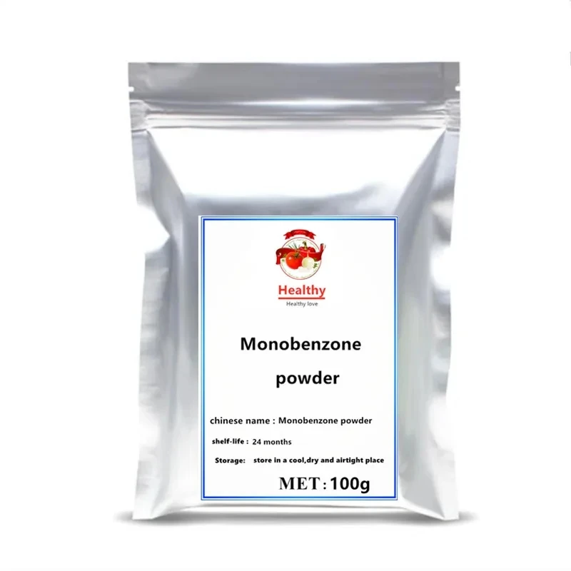 99% Monobenzone Powder Cosmetics For Face skin cream Makeup Free Shipping