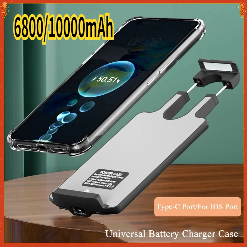 

6800/10000mAh Battery Charger Case for iPhone 12 13 Pro Samsung S23 Portable External Power Bank Charger Case for Xiaomi Huawei