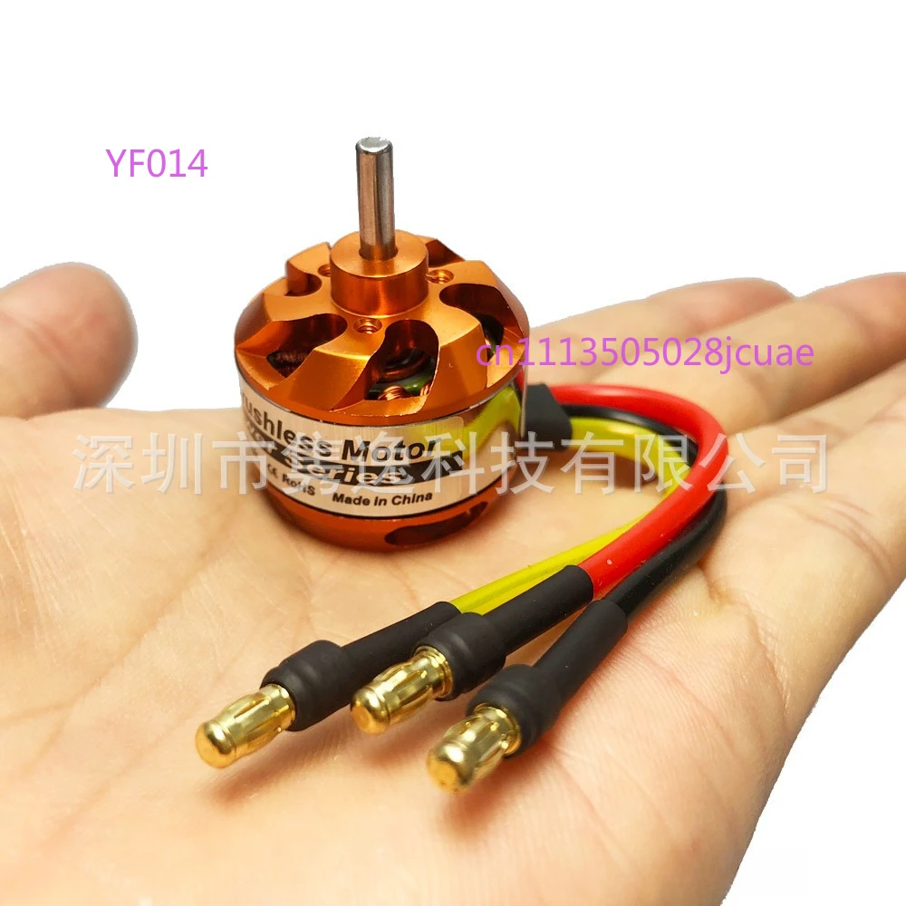 Ferngesteuerter Brushless-Motor für Flugzeuge mit Festflügel 1100KV 1450KV 1800KV 2600KV Hochgeschwindigkeits-Leistungsmotor