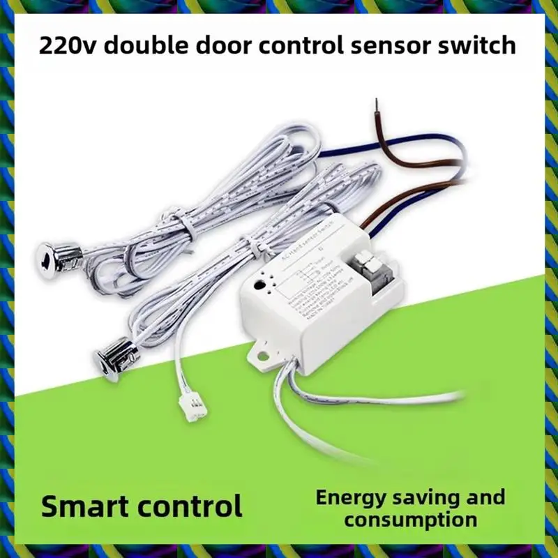 Ежедневный дверной переключатель с бесступенчатым затемнением, умный переключатель для аксессуаров для дверей шкафа, управление одной дверью