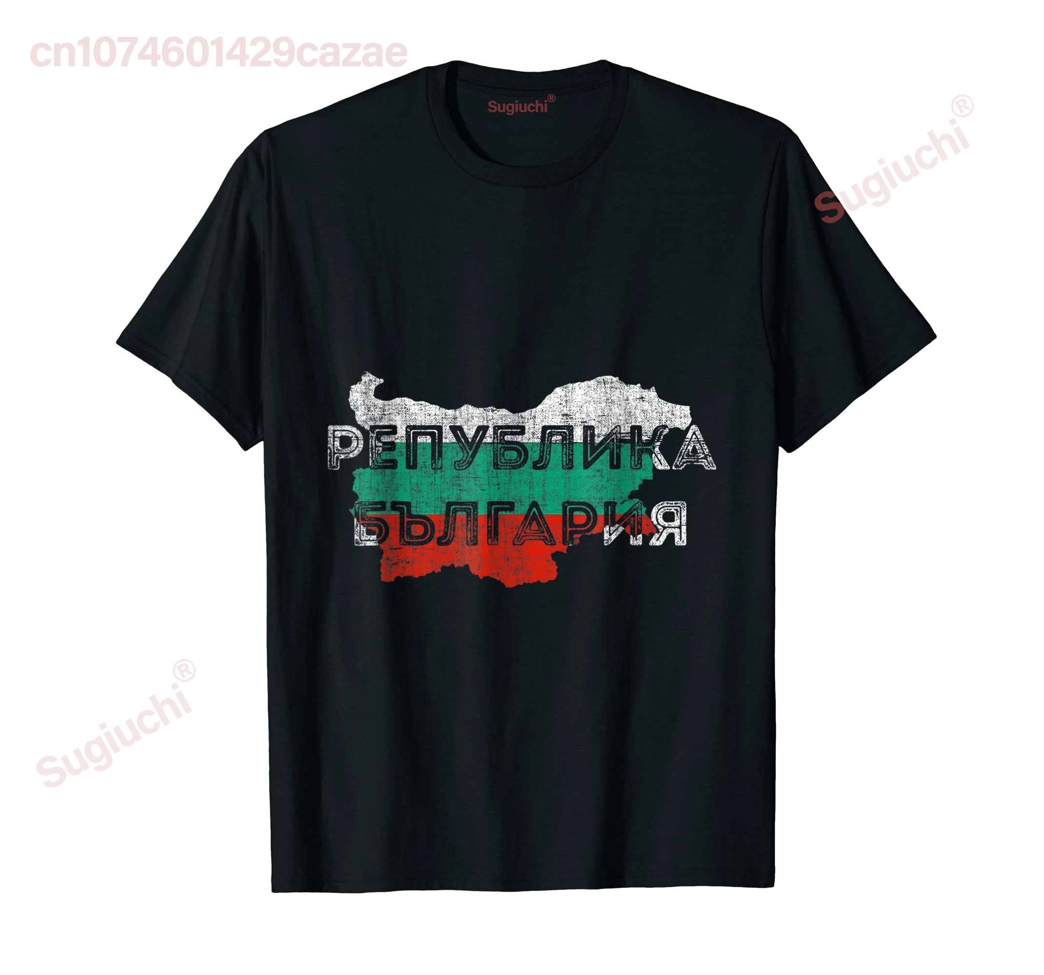 100% Cotton Bulgarian Map and Flag Souvenir Distressed Bulgaria T-Shirt MEN WOMEN UNISEX T Shirts Size S-6XL