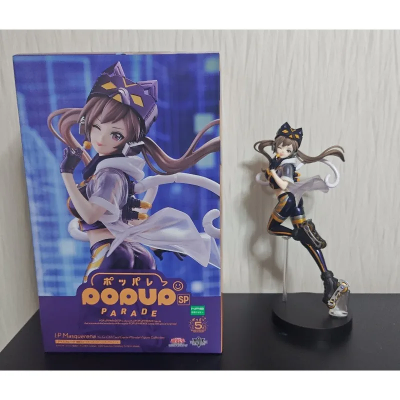 Yu-Gi-Oh! MF PUP SP I:P Masquerena Original genuine 23cm PVC Action Figure Anime Figure Model Toys Figure Collection Doll Gift