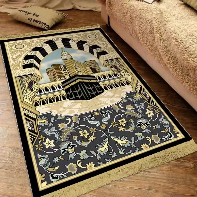 

Thickened Soft Prayer Rug - Portable Prayer Mat for Adults & Kids, Ramadan Essential