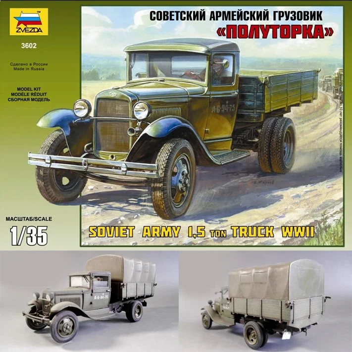 

1/35 World War II Soviet 1.5 ton Transport Truck 1:35 WWII CCCP Military Assembly Armored Vehicle Model Building Kit 3602