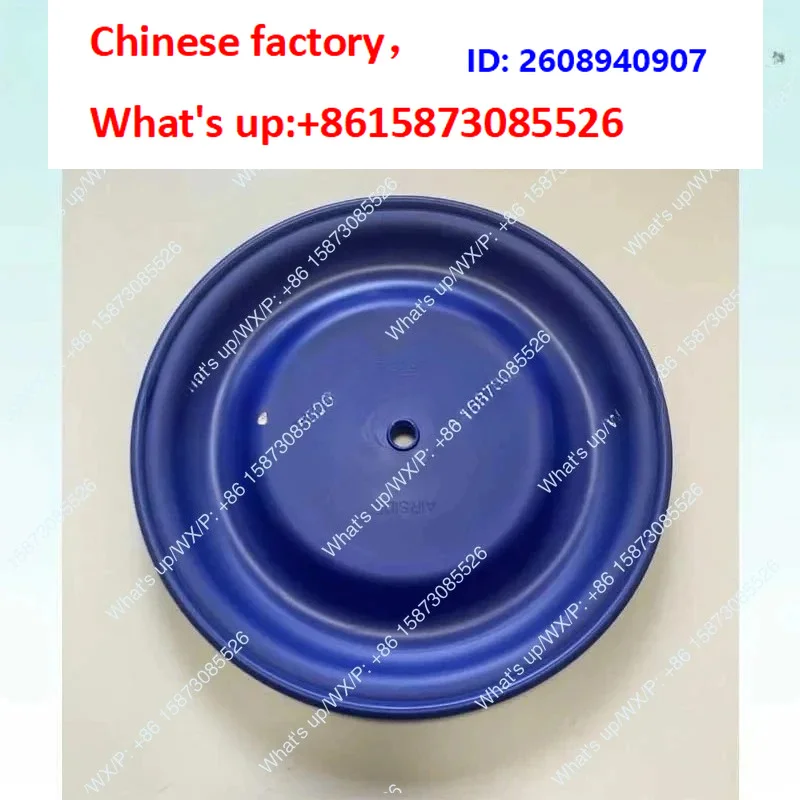 1PCS Applicable to: 189296 VA50 blue diaphragm 2 inches, 150 series pump accessories, 275mm diameter