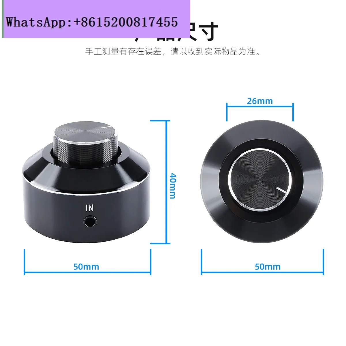 Stepping volume adjustment controller Switch desktop knob mobile phone computer audio amplifier volume controller