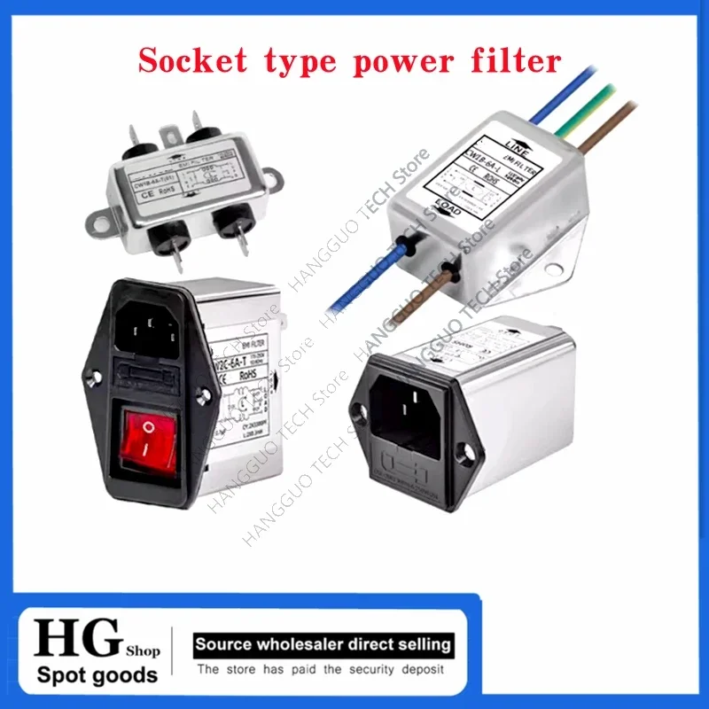 

Single-phase power filter 220V For anti-interference EMI filter socket audio power purifier Car CW1D power amplifier CW2C-10A