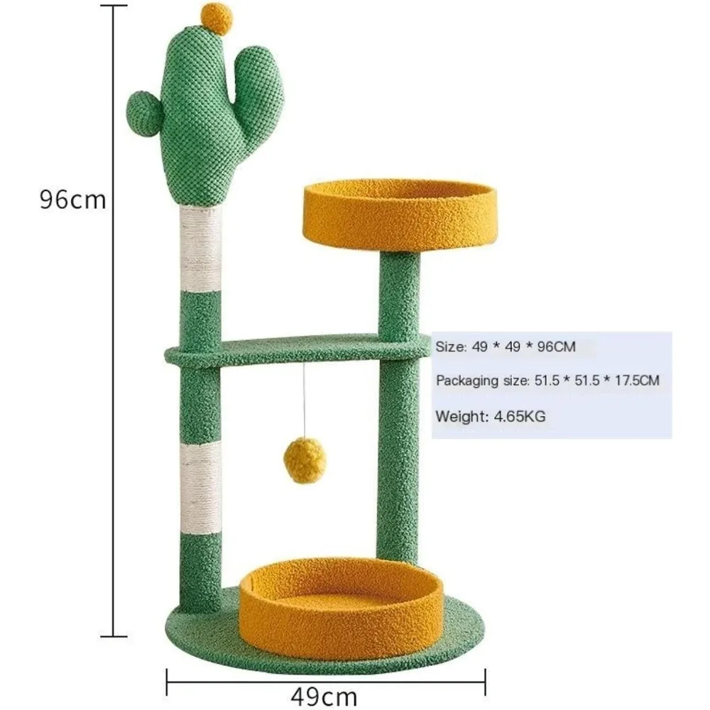 شجرة تسلق القطط الداخلية متعددة المستويات للقطط الصغيرة والمتوسطة مع قابلة للفصل وسهلة التجميع