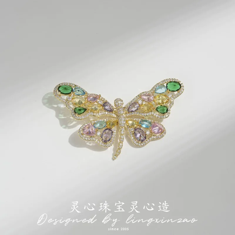 

HQ Butterfly Brooches for Women Lapel Pin Beauty Rhinestone Colored Zircon Insects Unisex Party Office Brooch Pins Jewelry Gifts